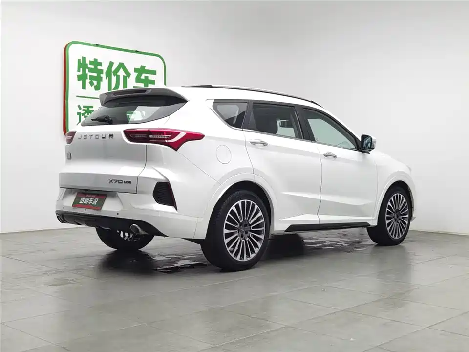 Jetour X70