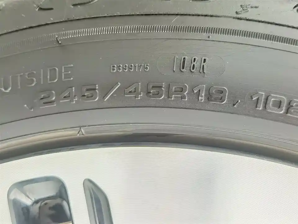 Geely Galaxy Galaxy E8