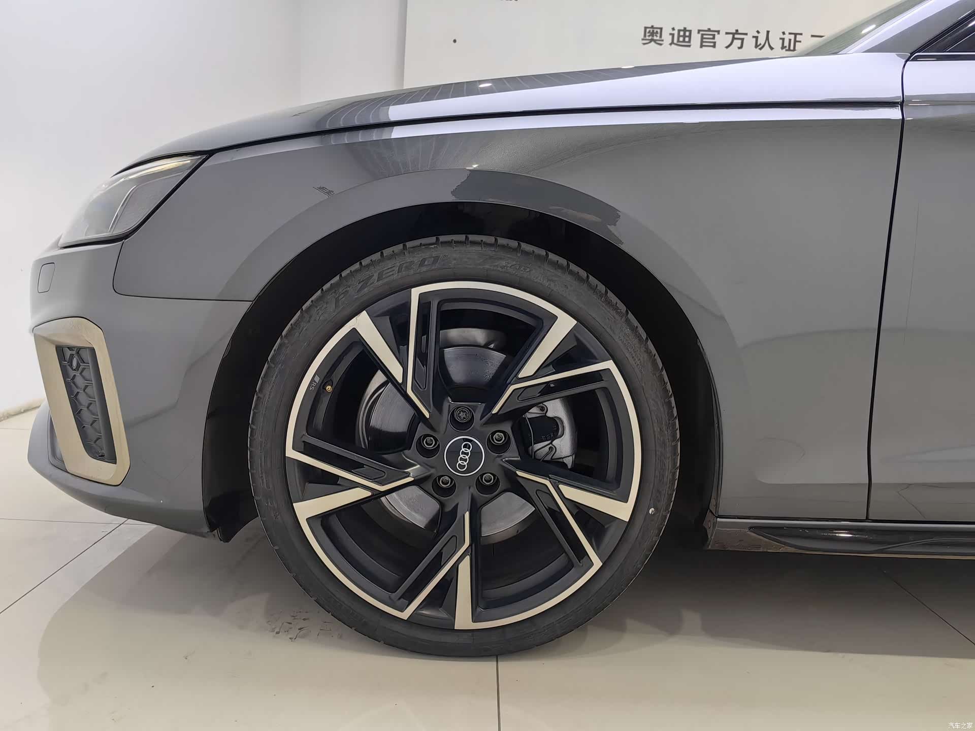 Audi A4L, 2024 15