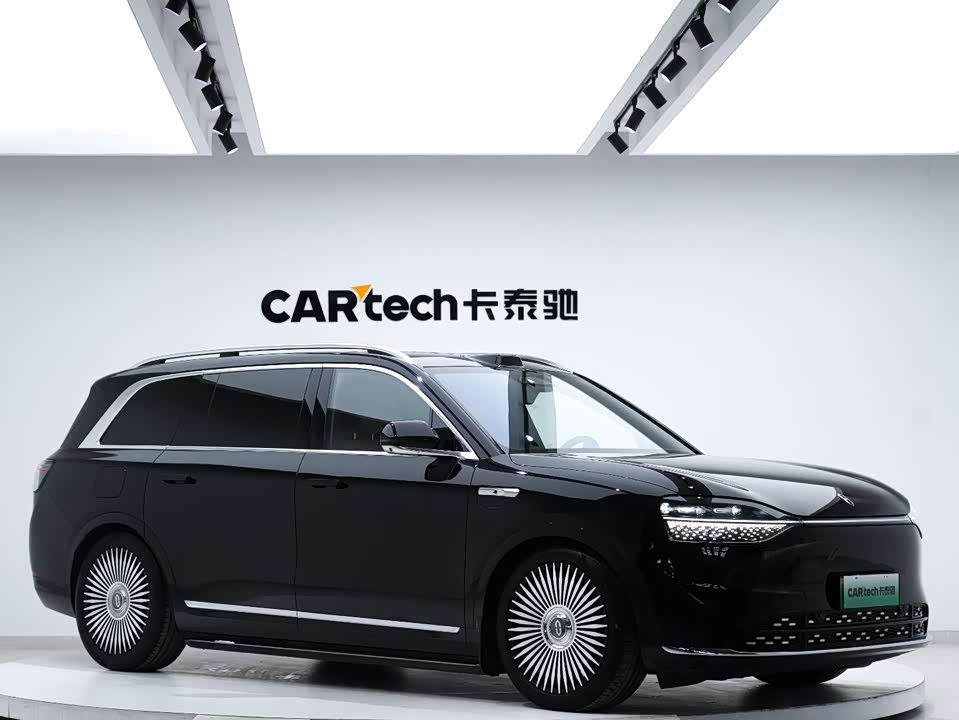 AITO Ask the world M9