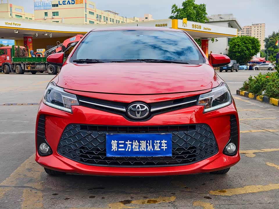Toyota Vios FS