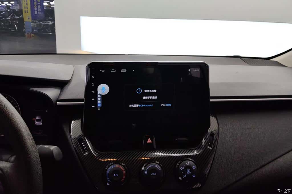 Toyota Corolla, 2020 13