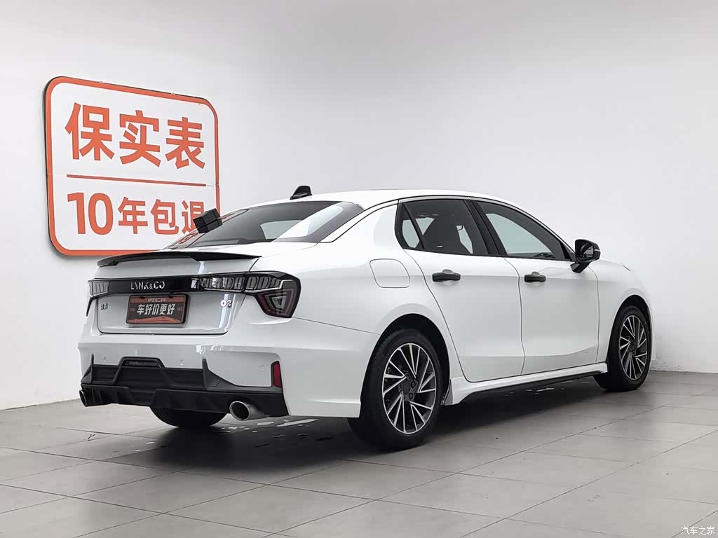 Lynk & Co 02, 2022 2
