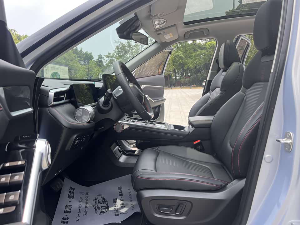 Trumpchi Shadow cool Trumpchi Shadow cool