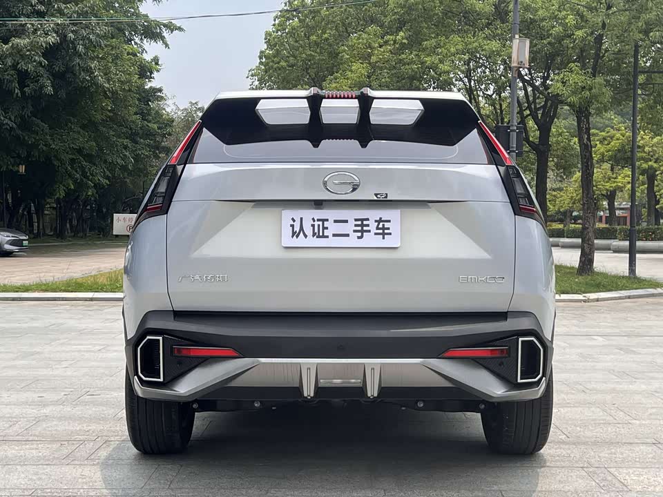Trumpchi Shadow cool Trumpchi Shadow cool