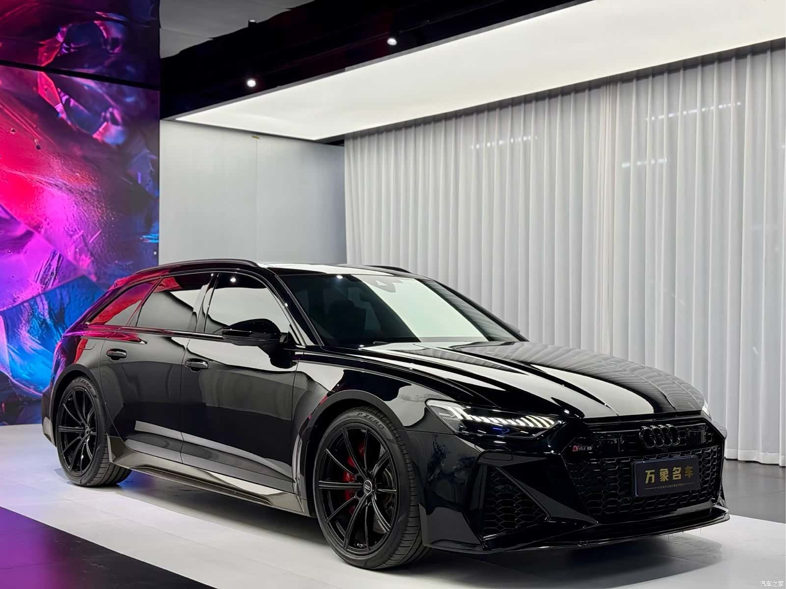 Audi RS, 2025 3
