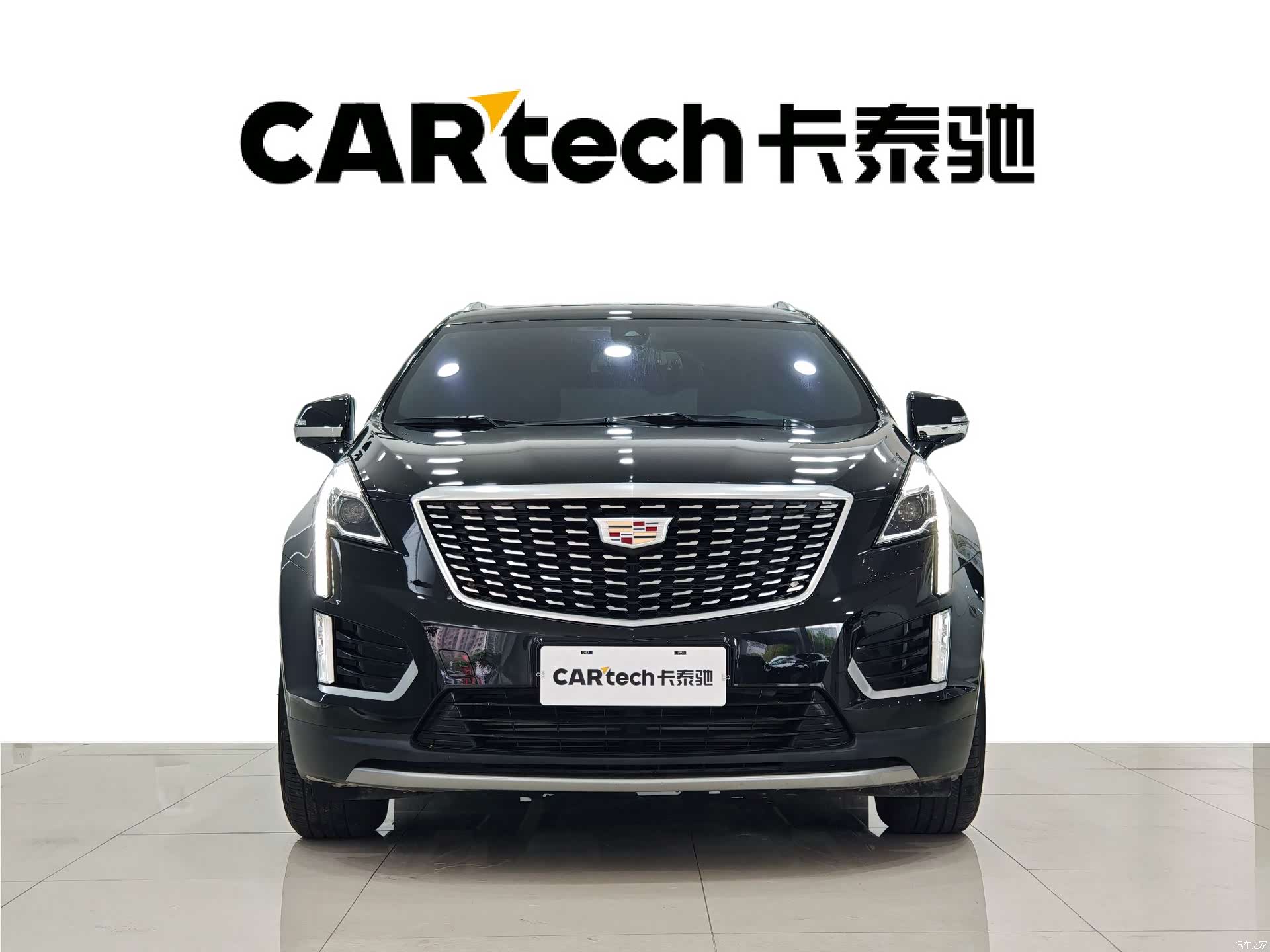 Cadillac XT5, 2024 2