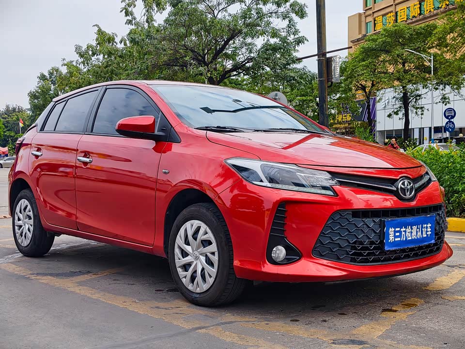 Toyota Vios FS