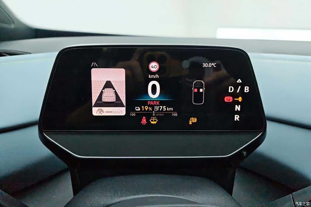 Volkswagen ID.4, 2024 14