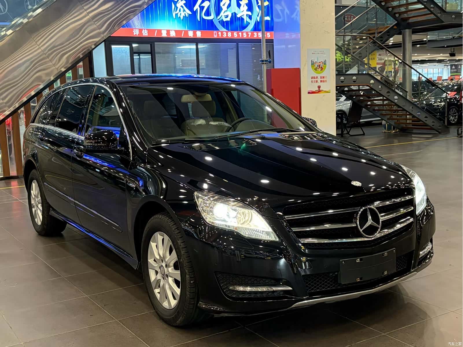 Mercedes-Benz R-Class, 2018 3