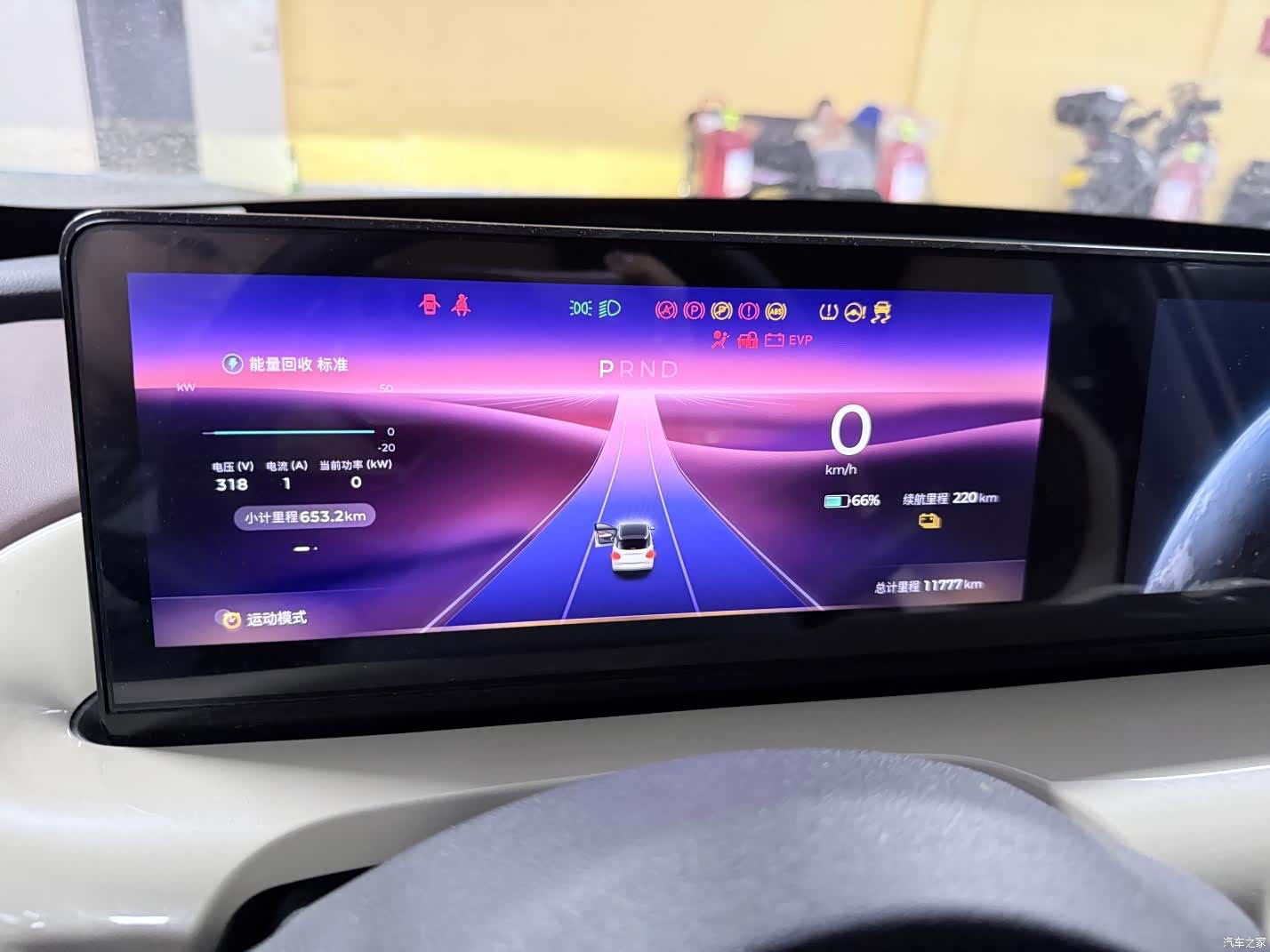 Wuling Bingo, 2023 10