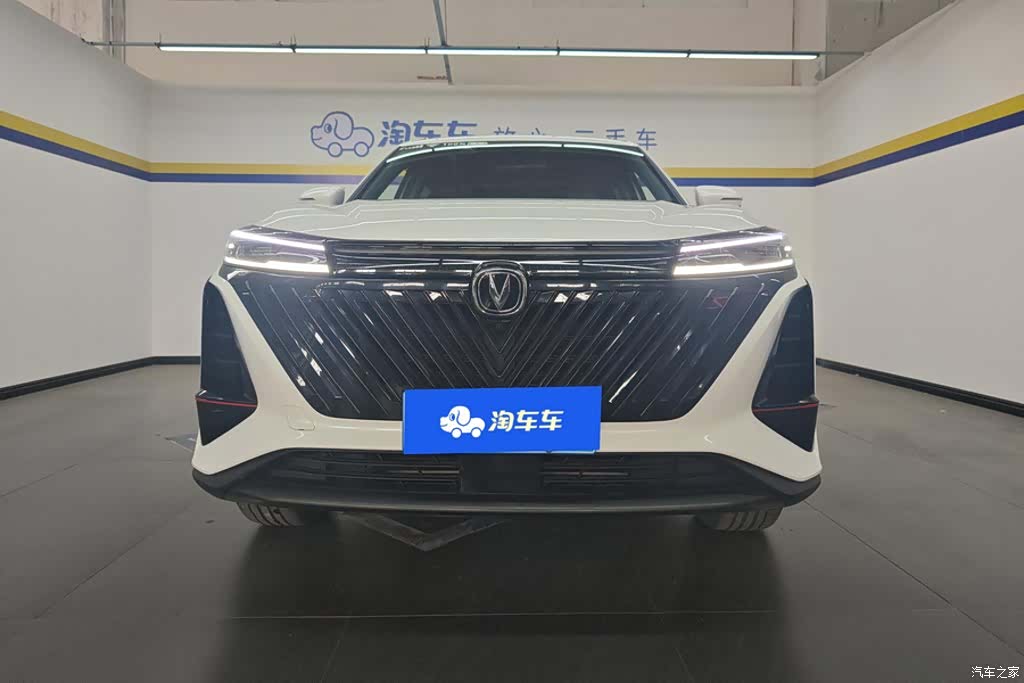 Changan CS75, 2022 2
