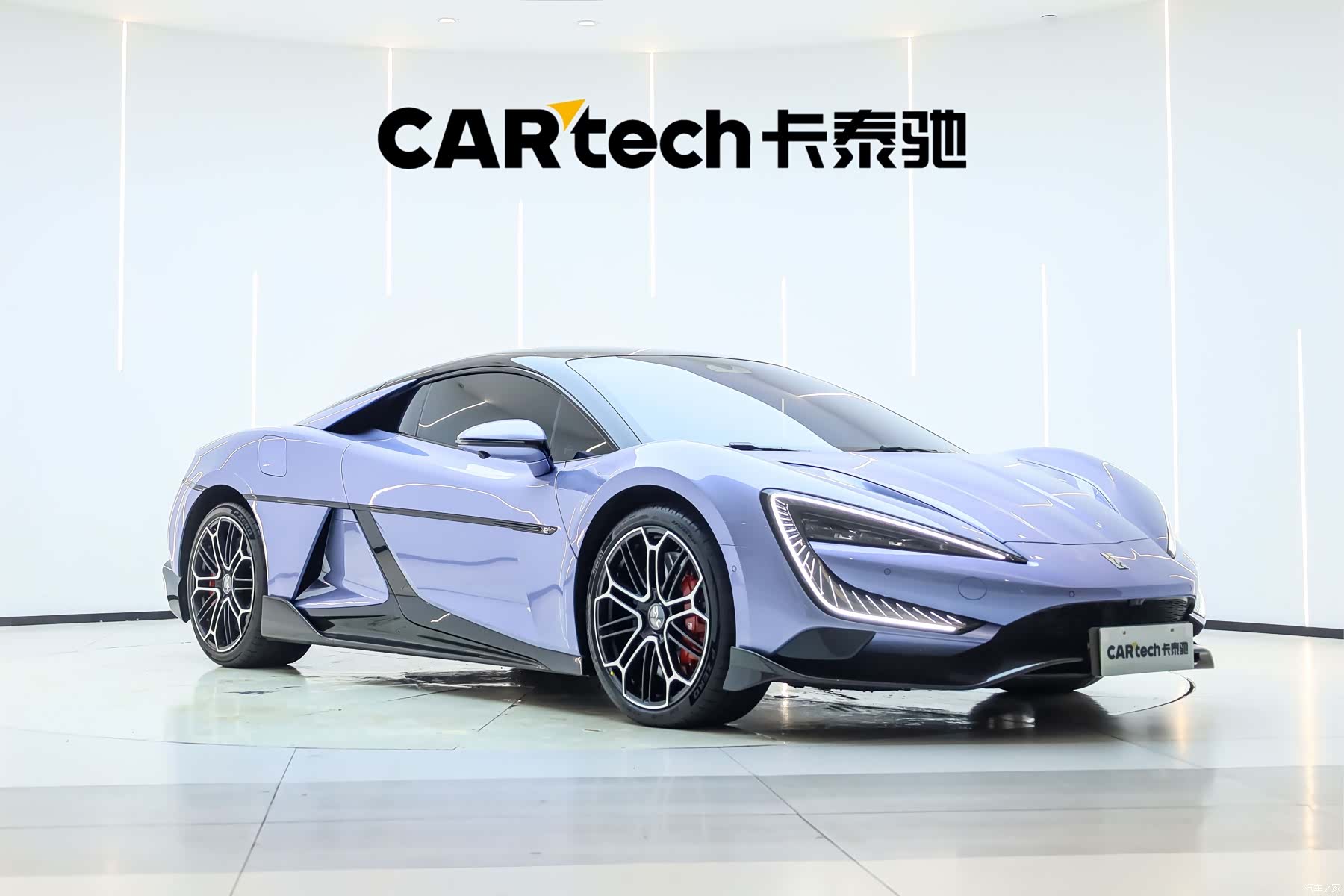 Yangwang U9, 2024 2