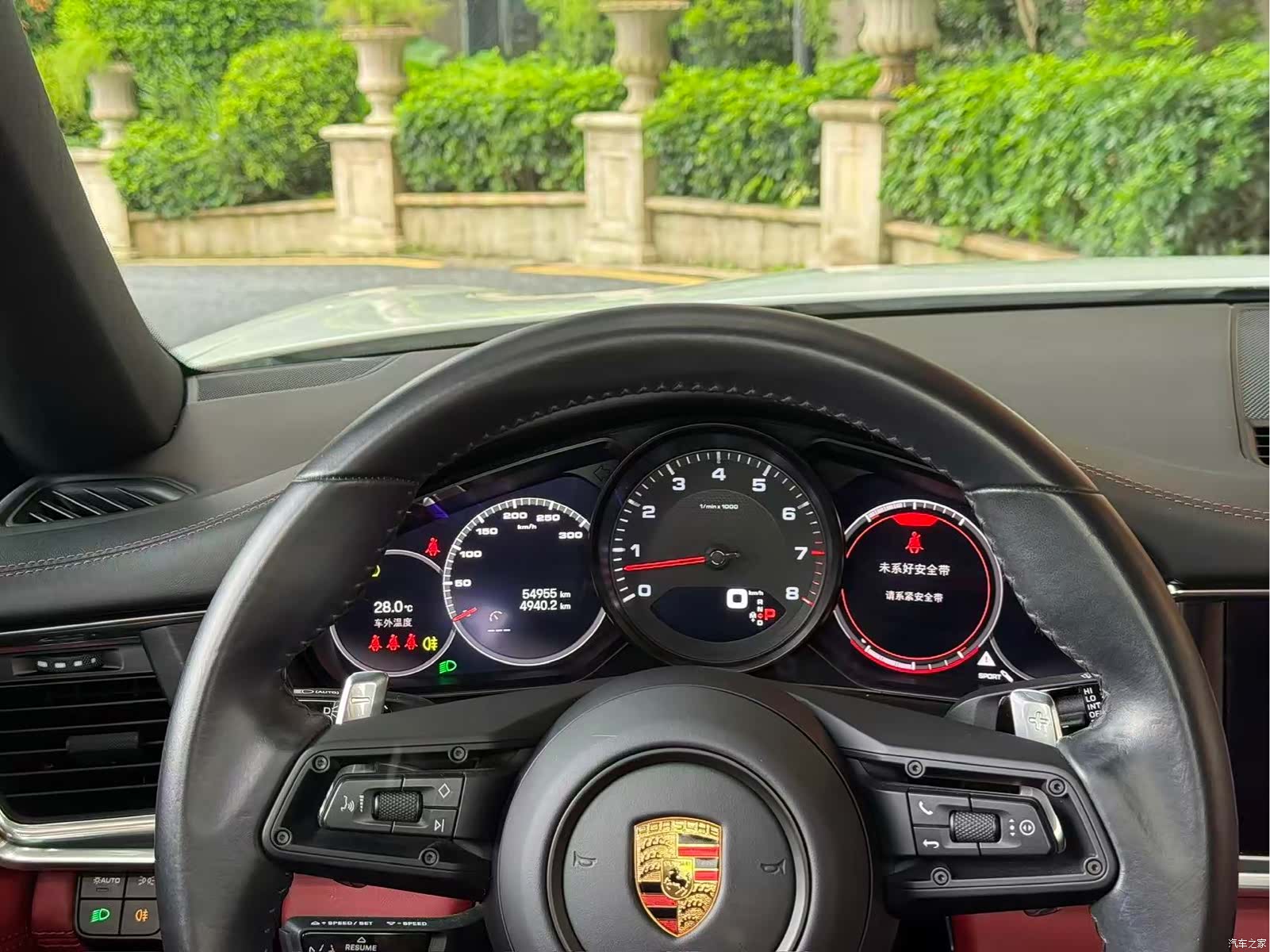 Porsche Panamera, 2024 15