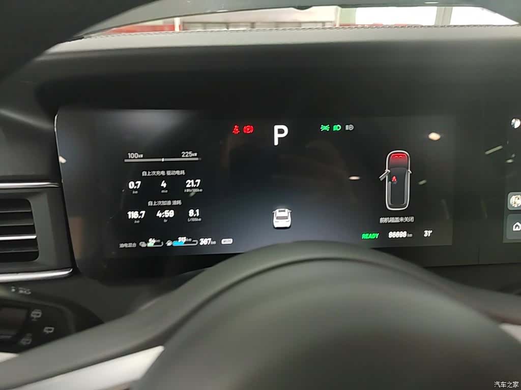Li Auto ONE, 2021 12