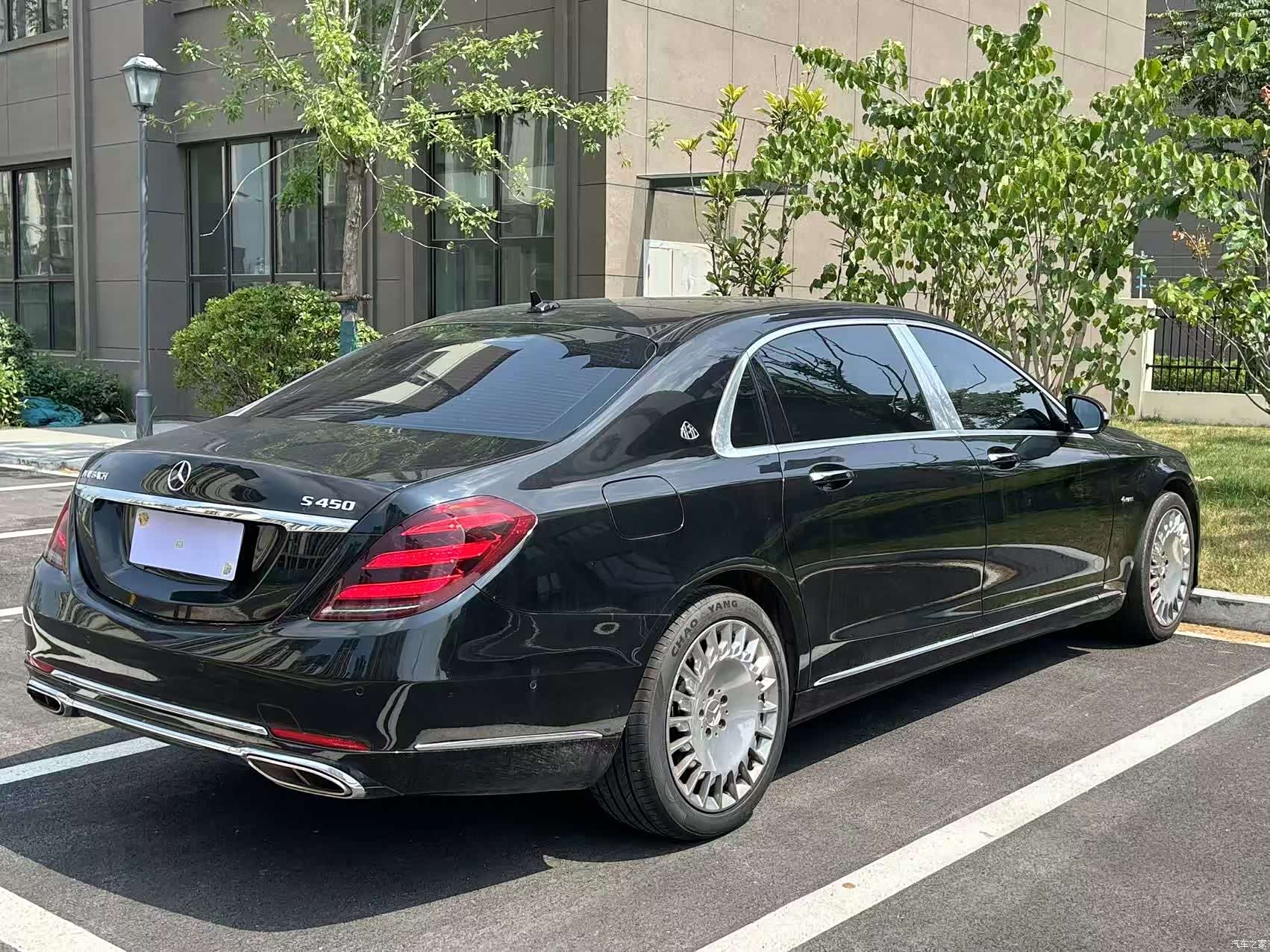 Maybach S-Class, 2020 9