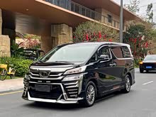 ������ 2020�� ˫�� 2.5L HV������