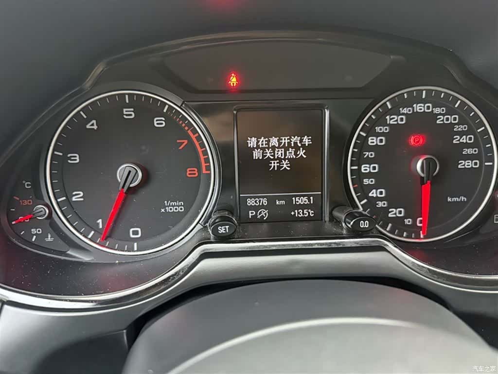Audi Q5, 2018 3