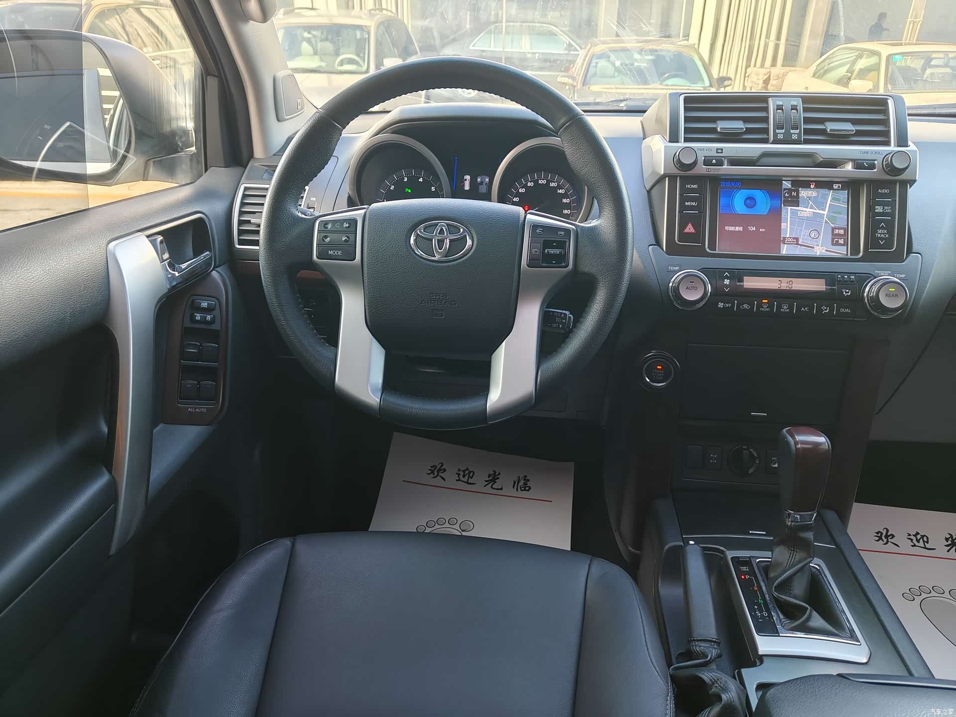 Toyota Prado, 2017 7