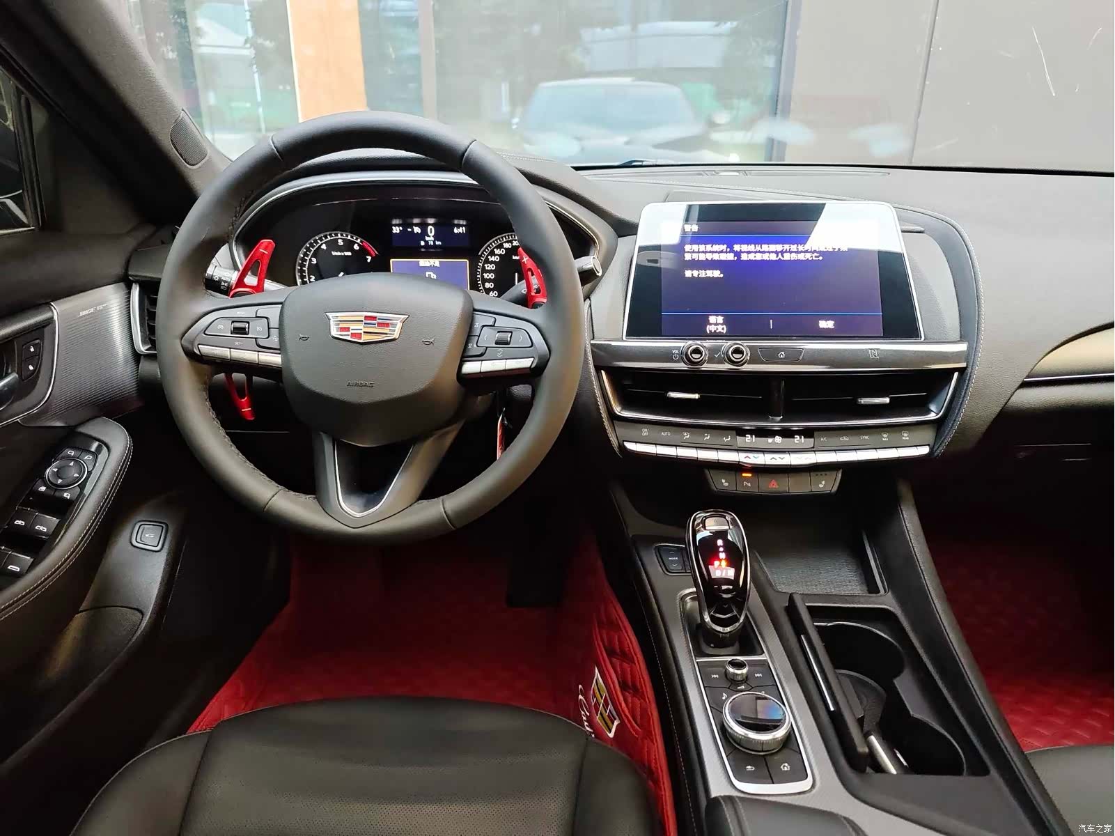 Cadillac CT5, 2021 16