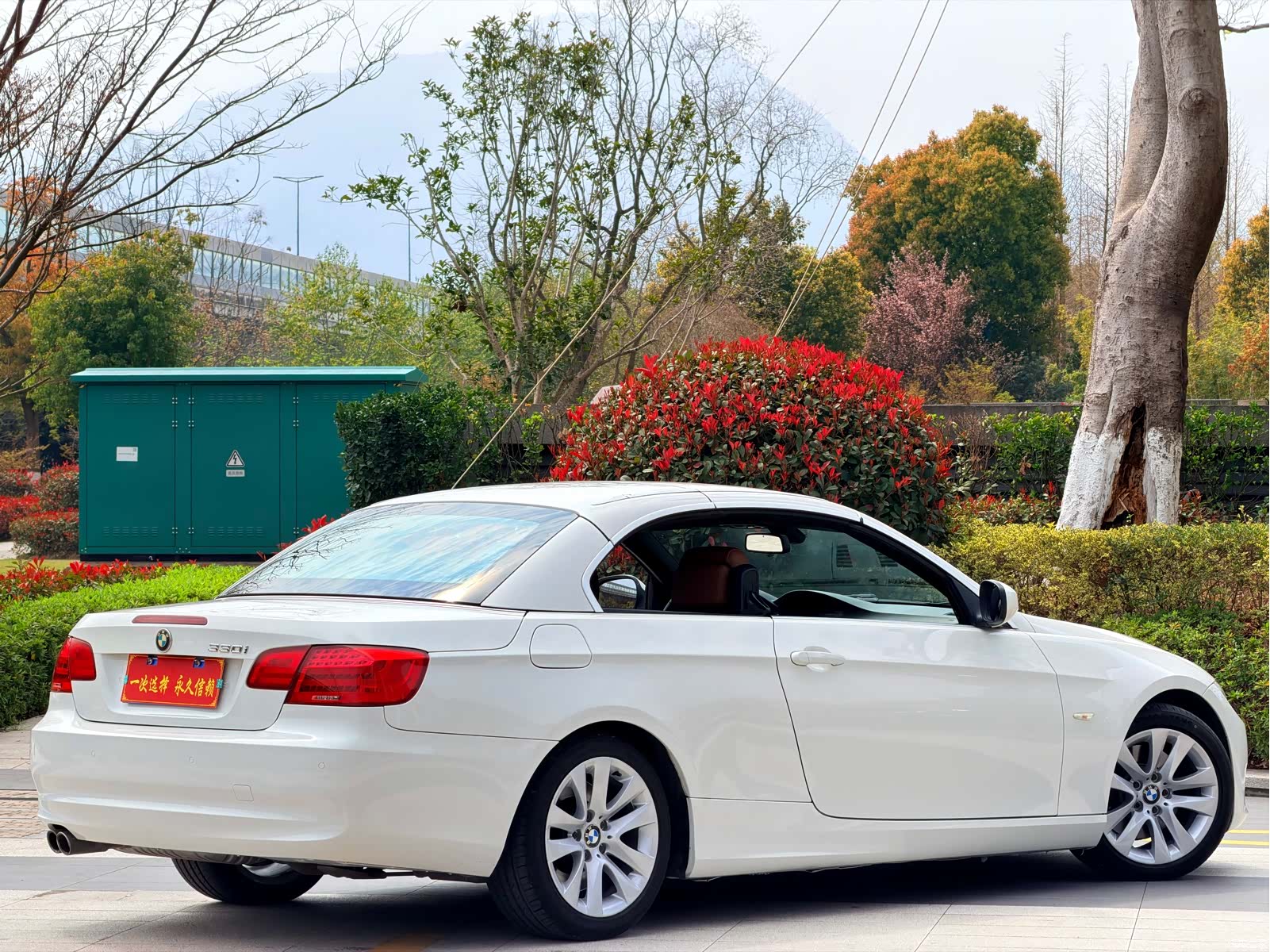BMW 3 Series, 2012 16