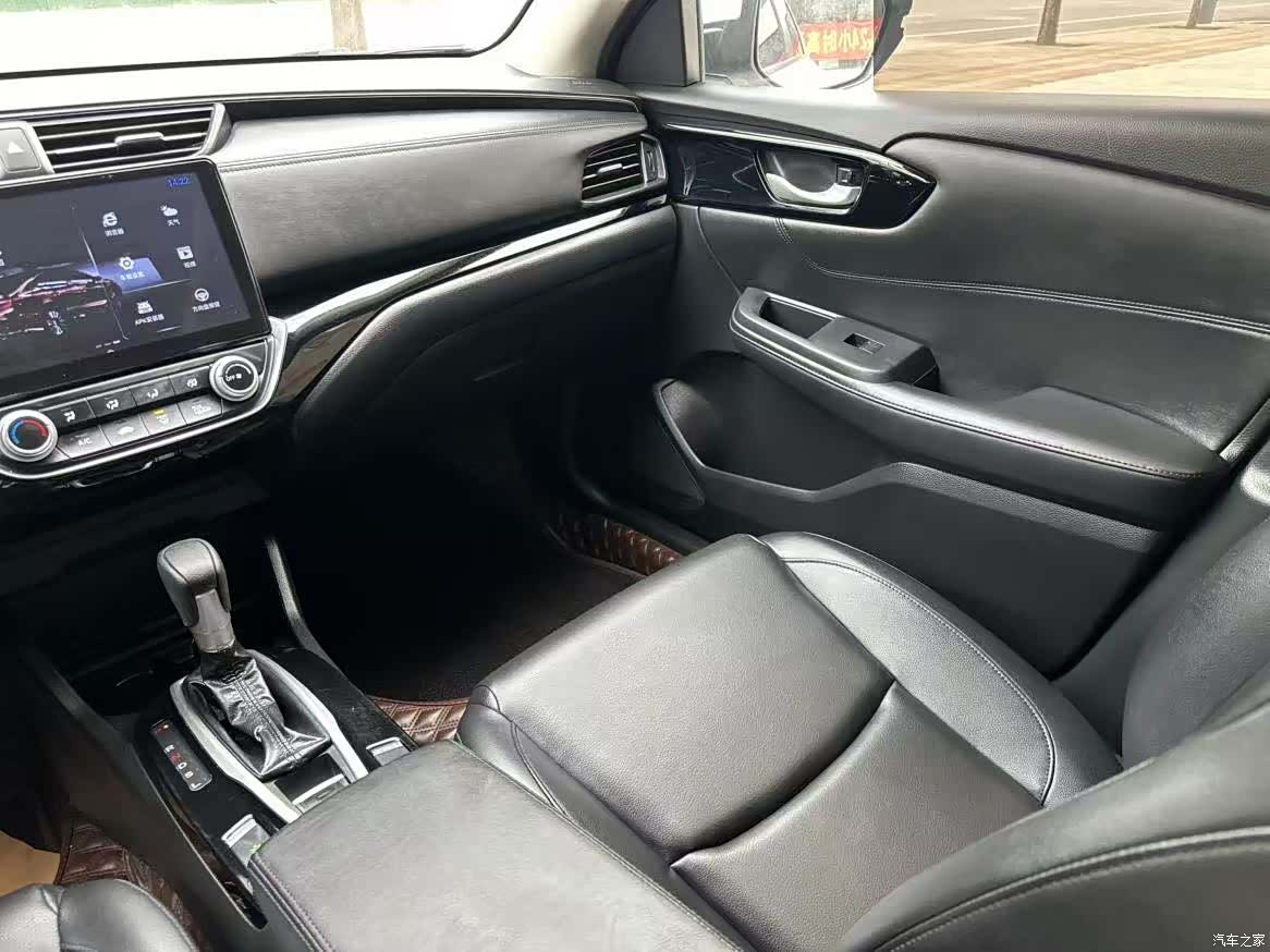 Honda Crider, 2020 4