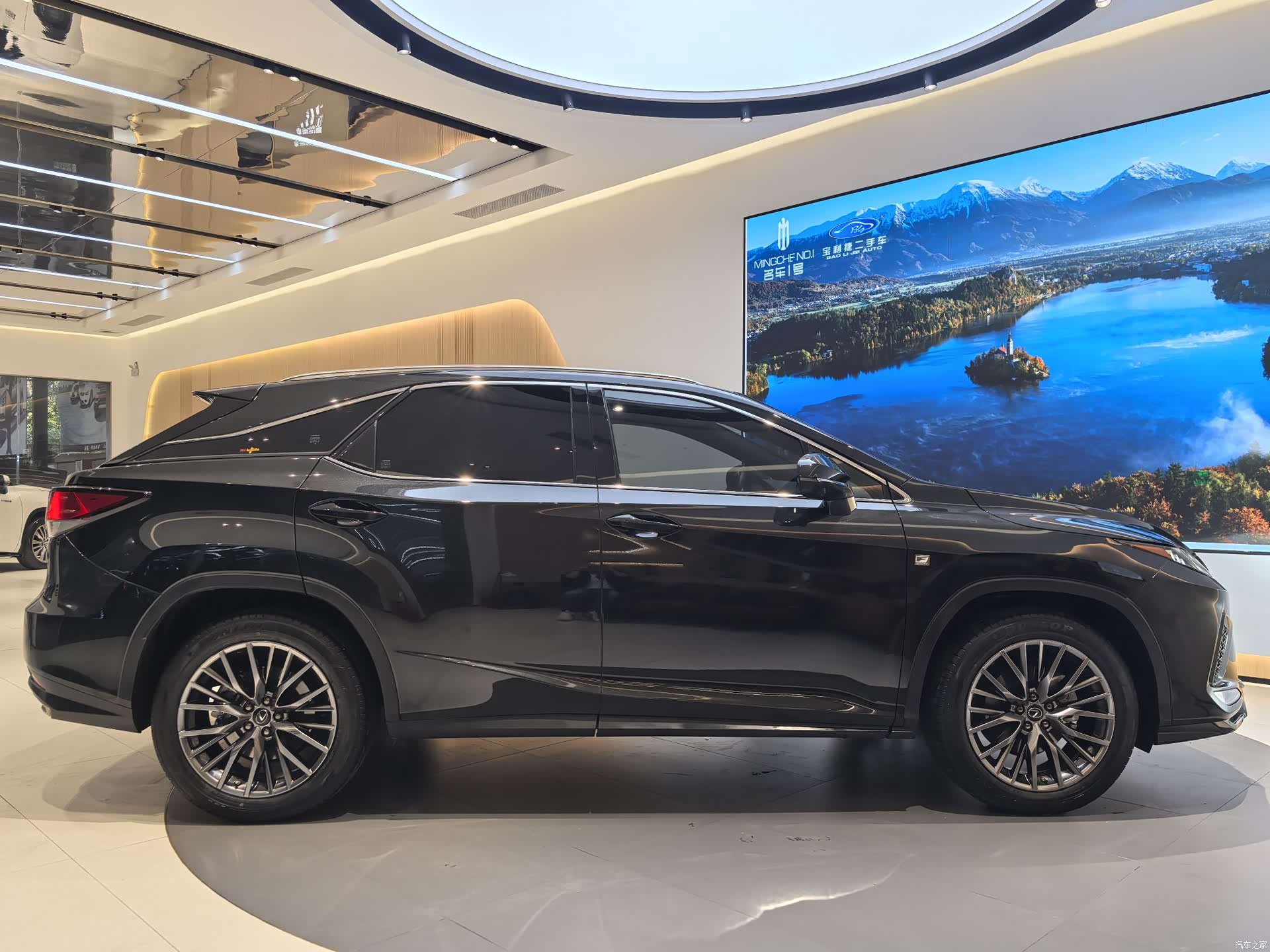 Lexus RX, 2021 8