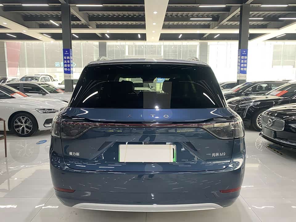 AITO Ask the world M9