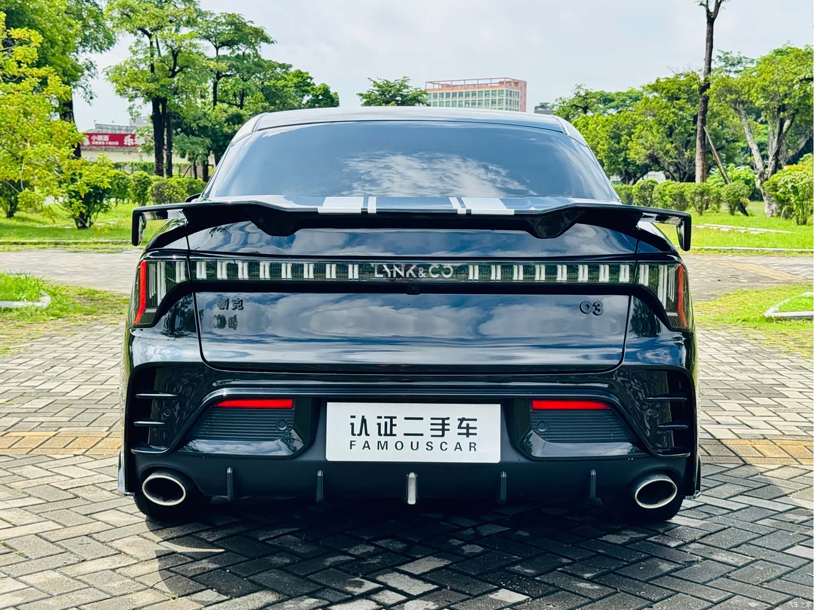 Lynk & Co 02, 2024 29