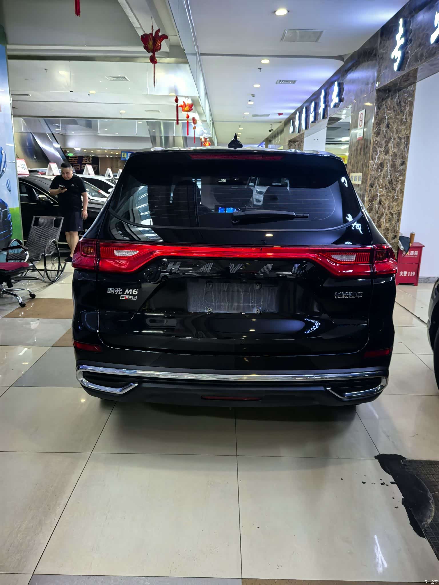 Haval M6, 2022 8