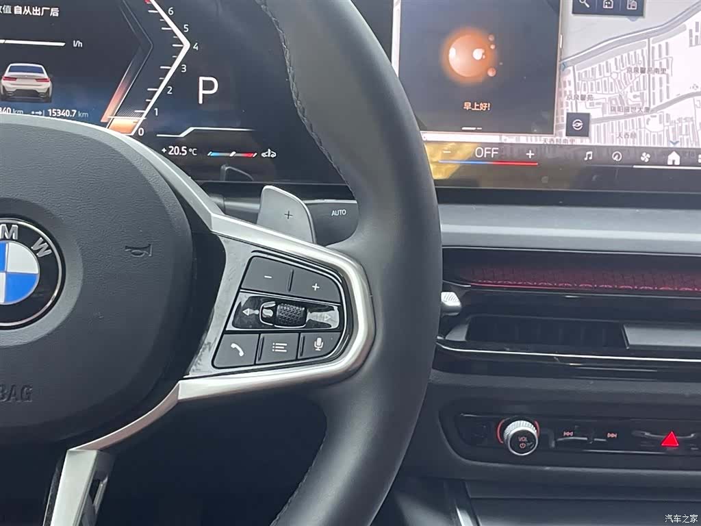 BMW 3 Series, 2025 15