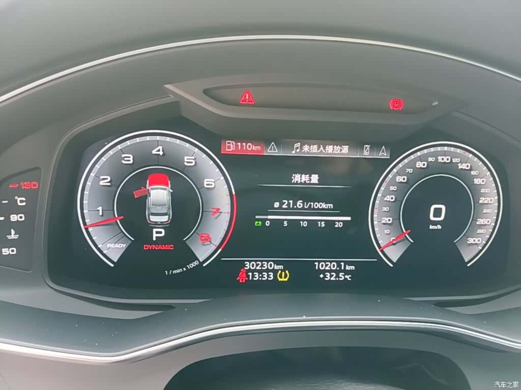 Audi A6L, 2024 12