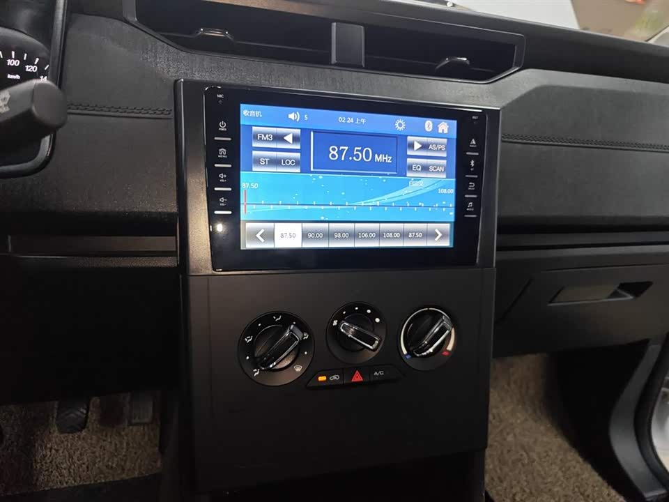 Wuling Wuling Hongguang PLUS Wuling Wuling Hongguang PLUS