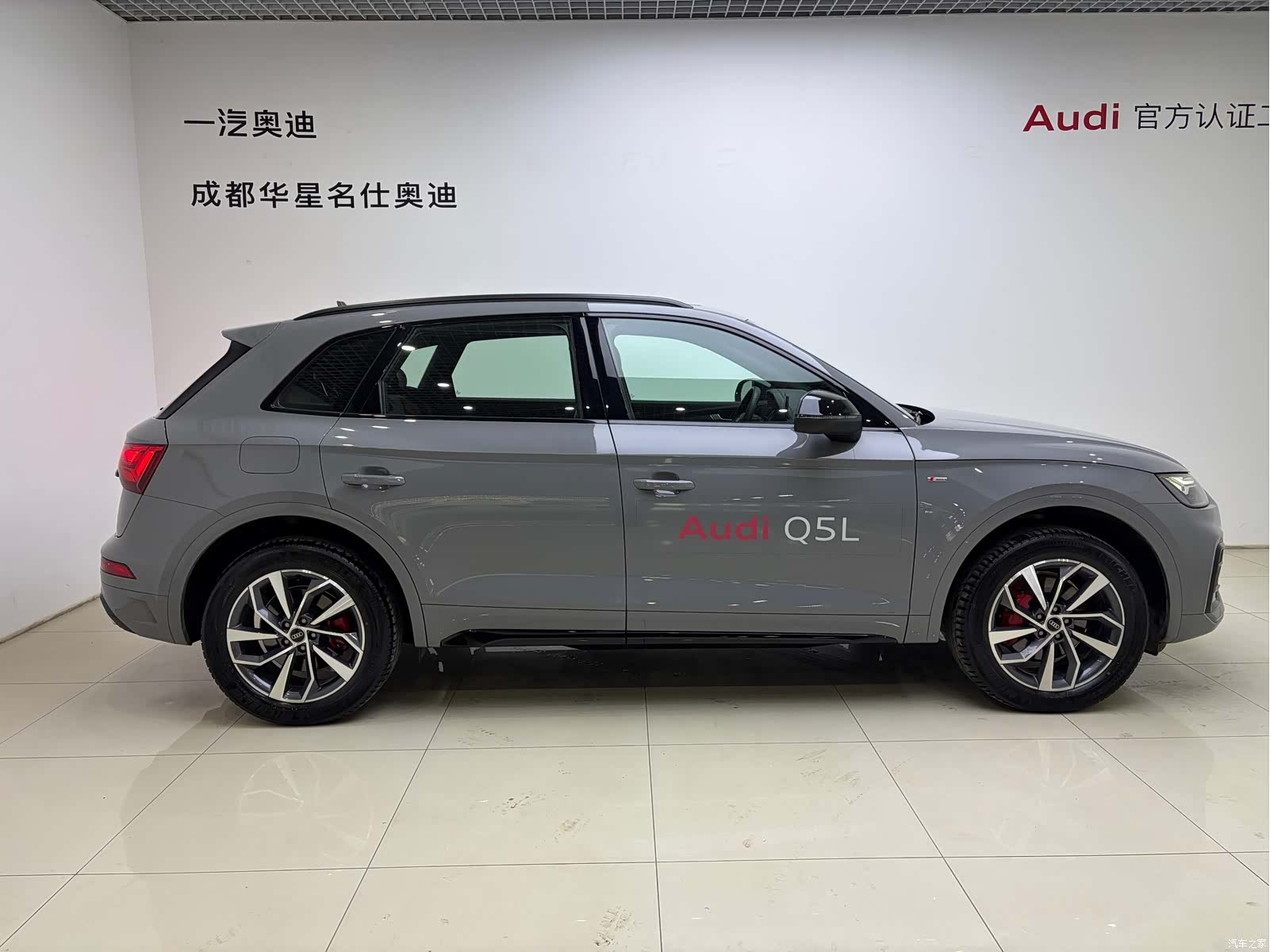 Audi Q5L, 2025 3