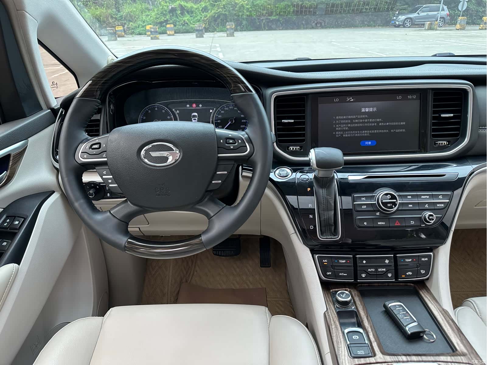 Trumpchi M8, 2018 9