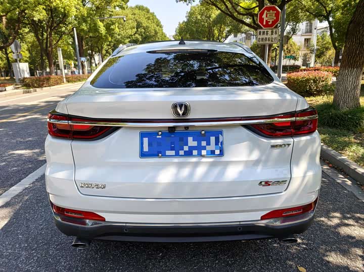 Changan CS85 COUPE 2019 1.5T DCT dong ban China VI