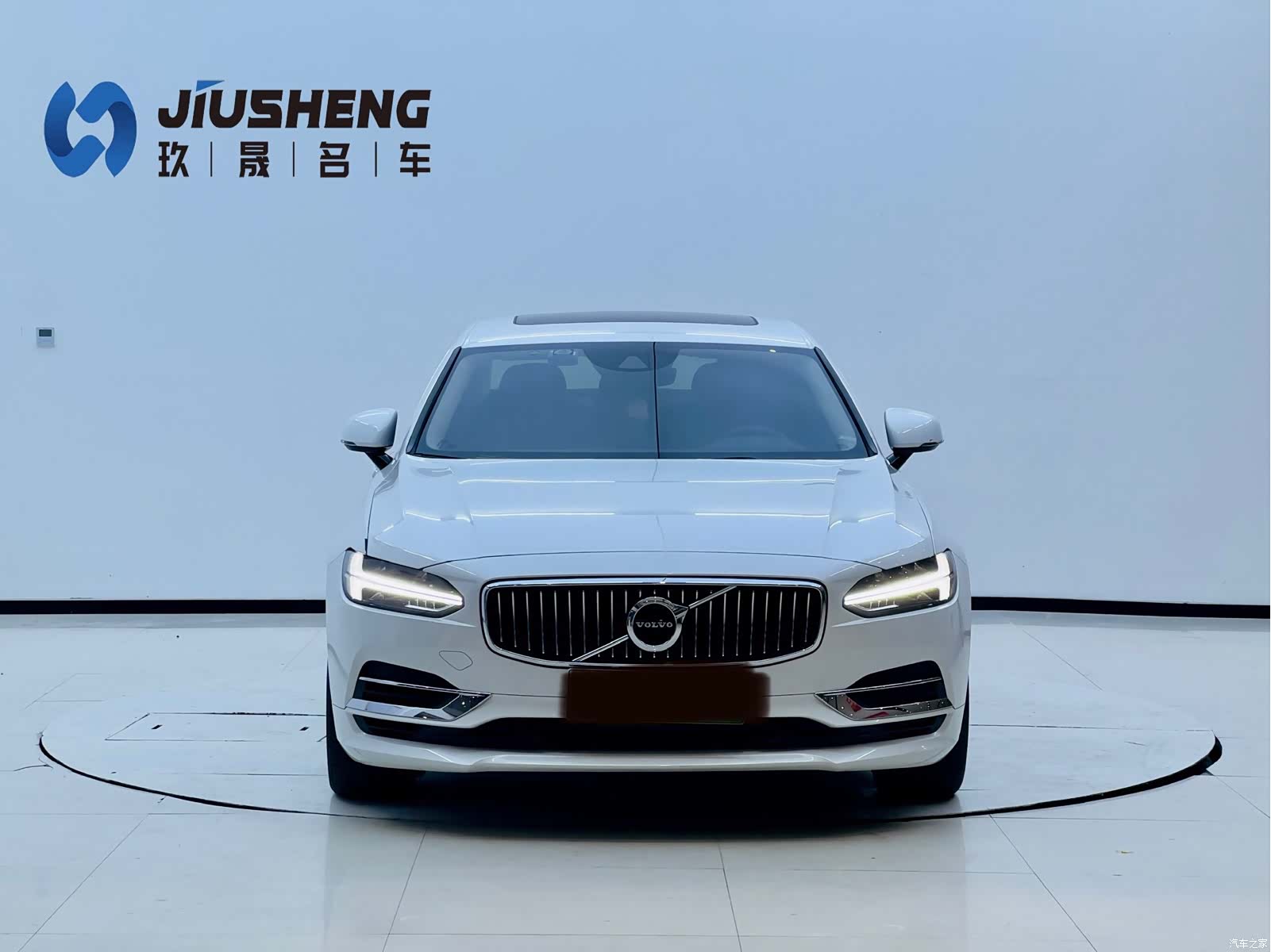 Volvo S90, 2020 4