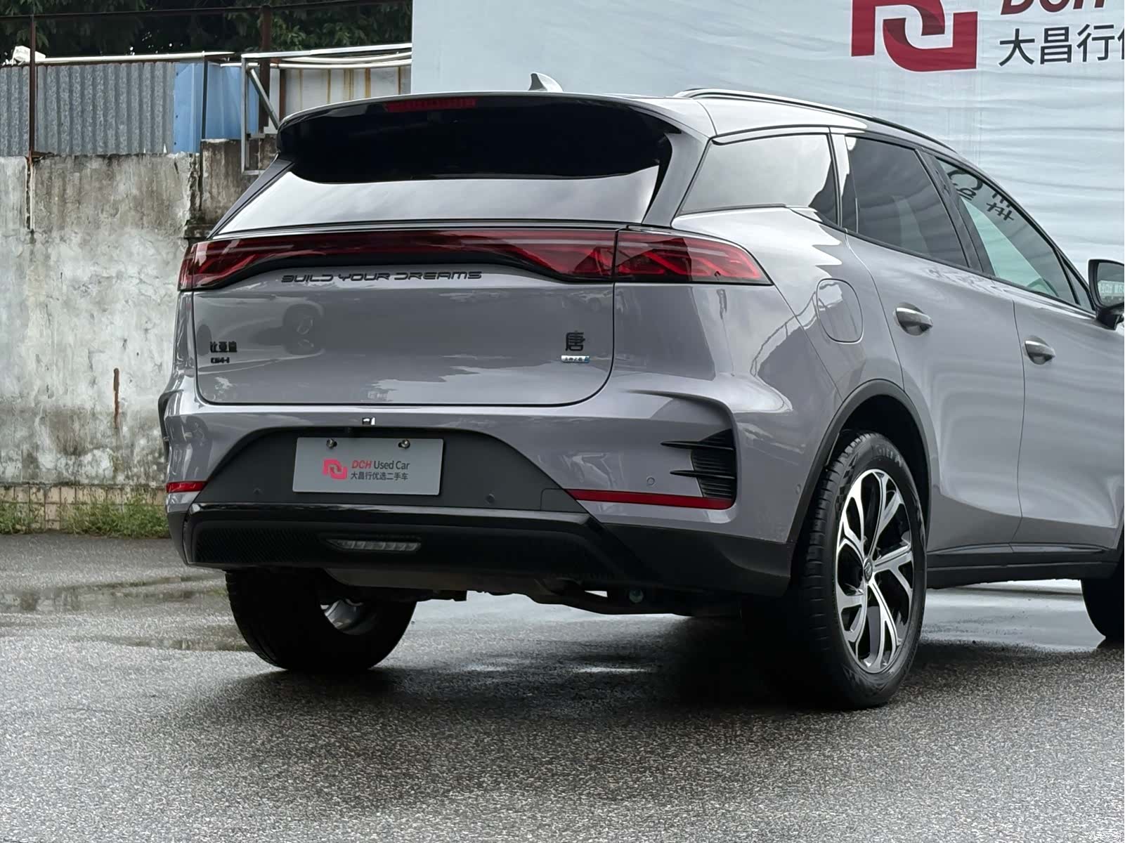 BYD Tang, 2025 23