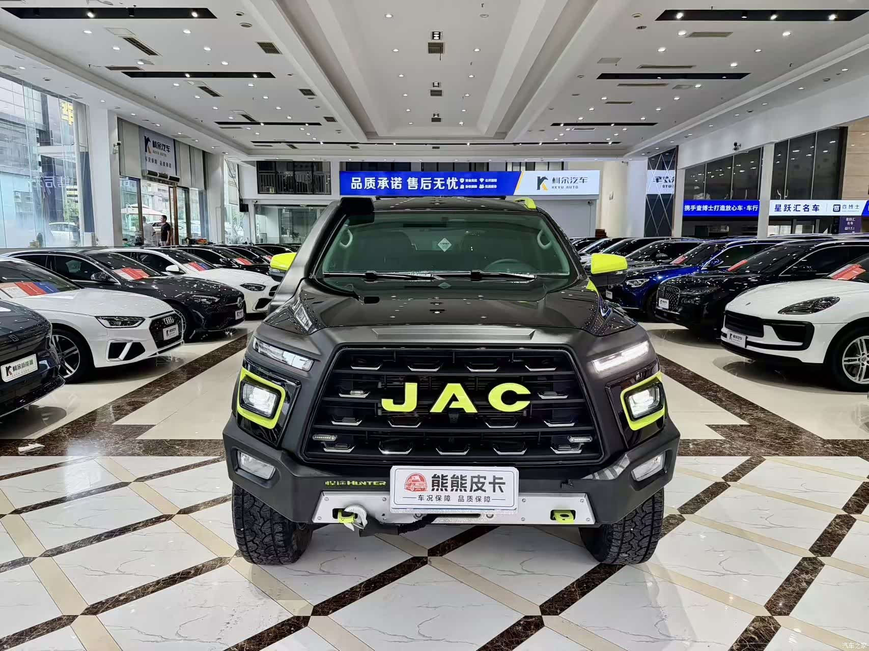 JAC HFC4DB, 2023 2