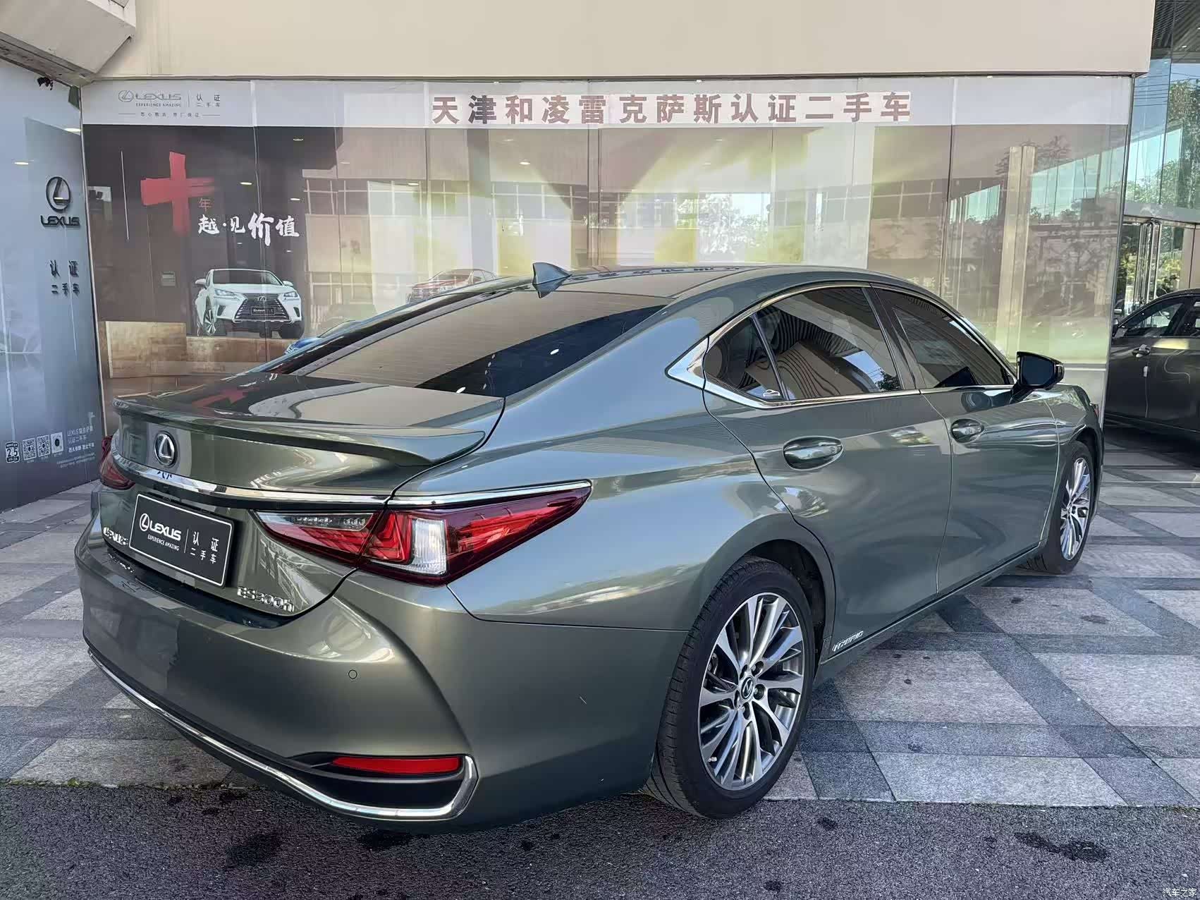 Lexus ES, 2022 4