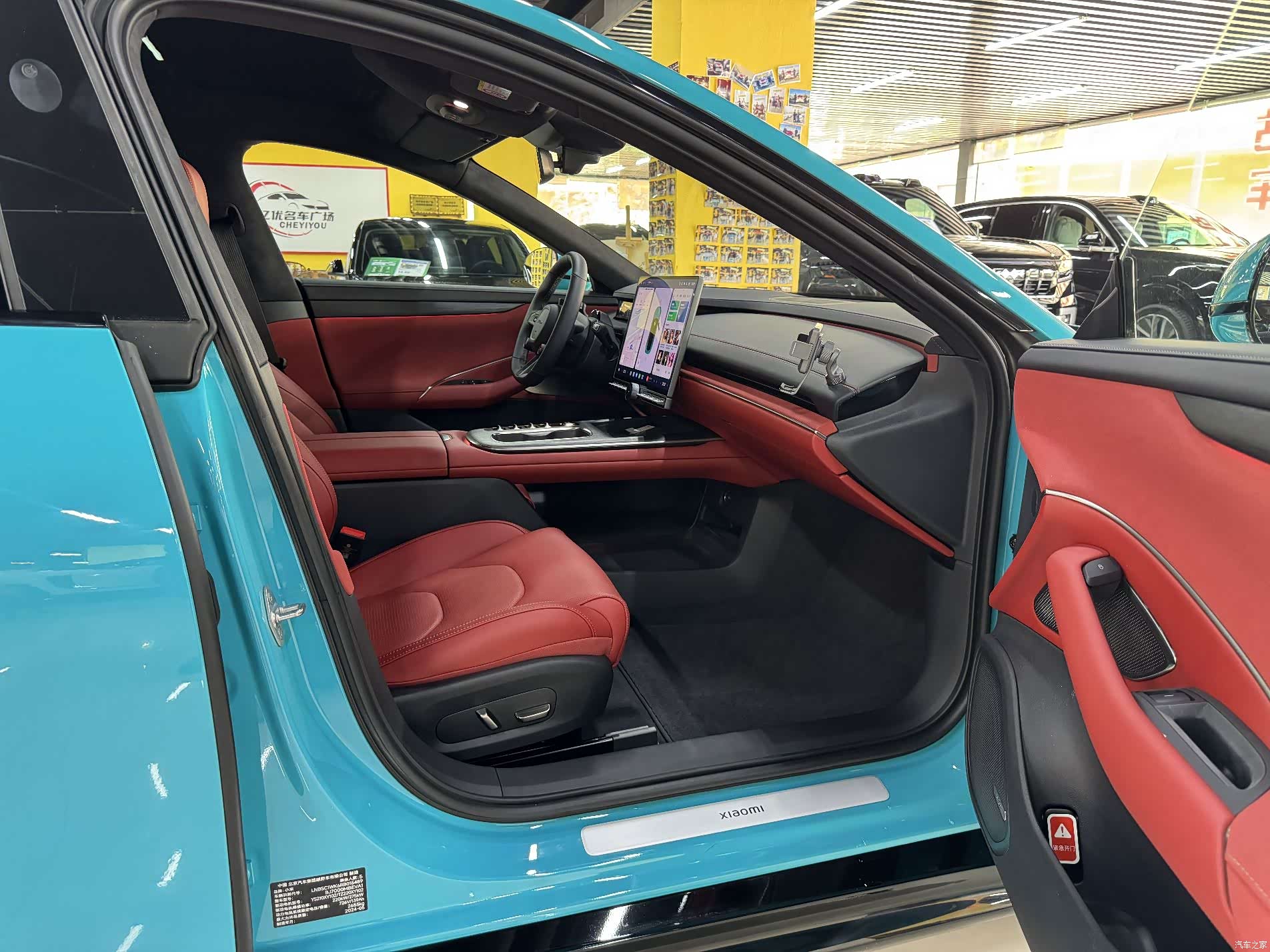Xiaomi SU7, 2024 8