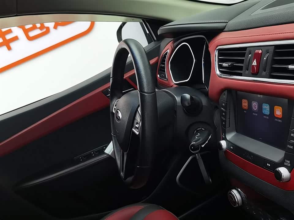 JAC Ruifeng S2 JAC Ruifeng S2
