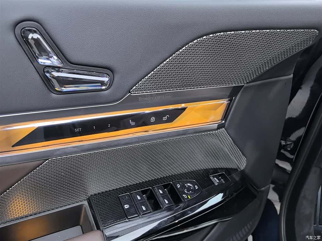 BMW 7 Series, 2025 10