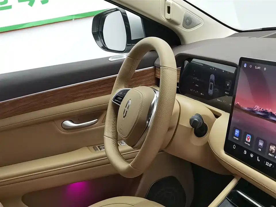 AITO Ask the world M7