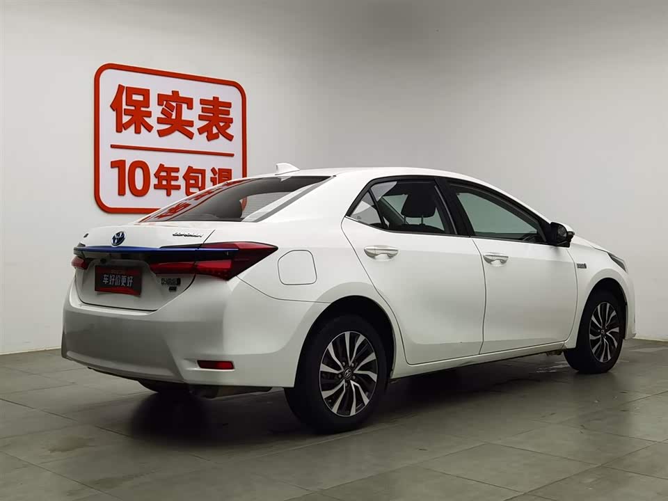 Toyota Corolla dual engine E+ Toyota Corolla dual engine E+