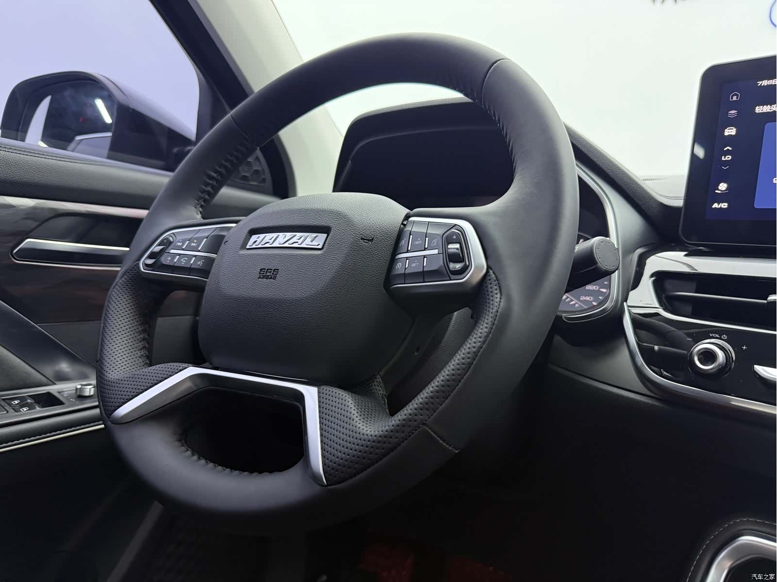 Haval H6, 2021 13
