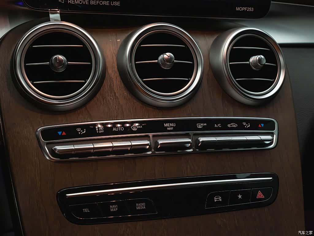 Mercedes-Benz GLC, 2023 14