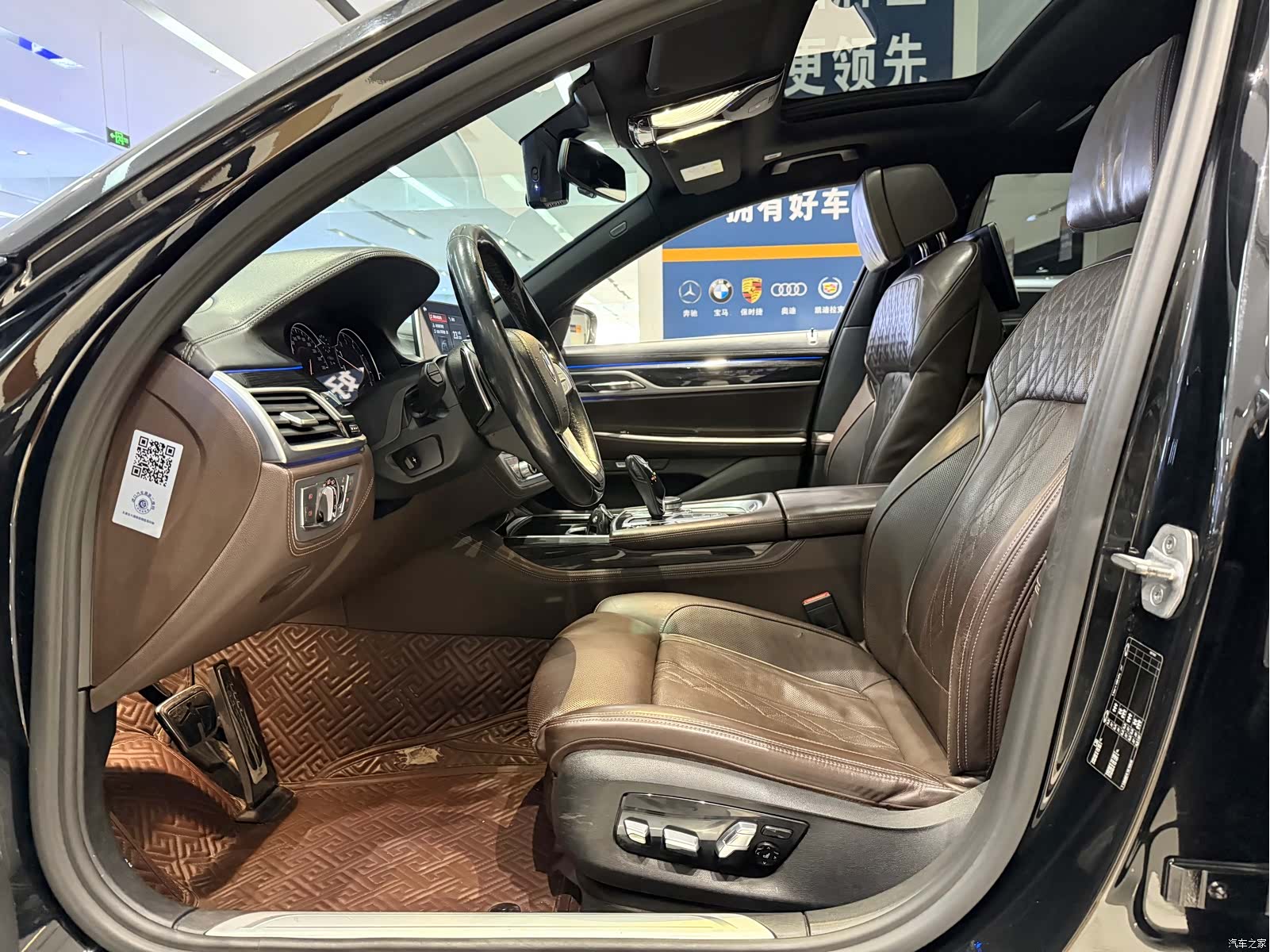 BMW 7 Series, 2018 все фото