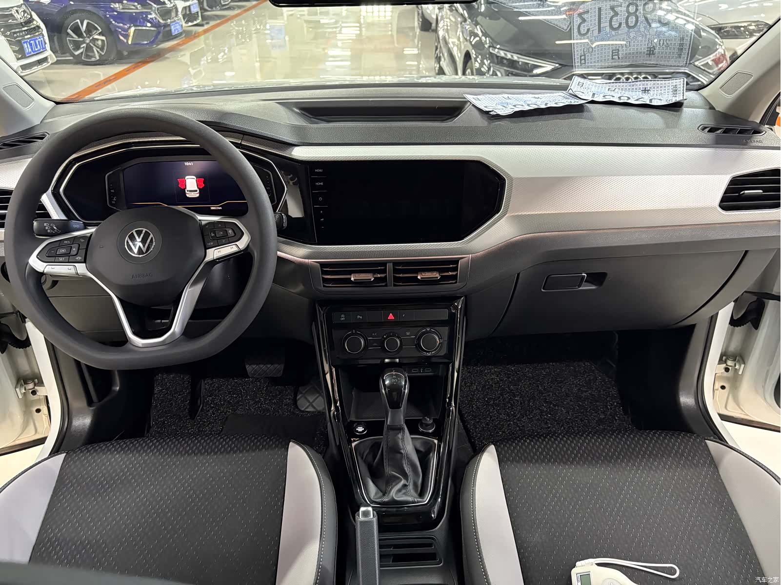 Volkswagen Tacqua, 2022 9