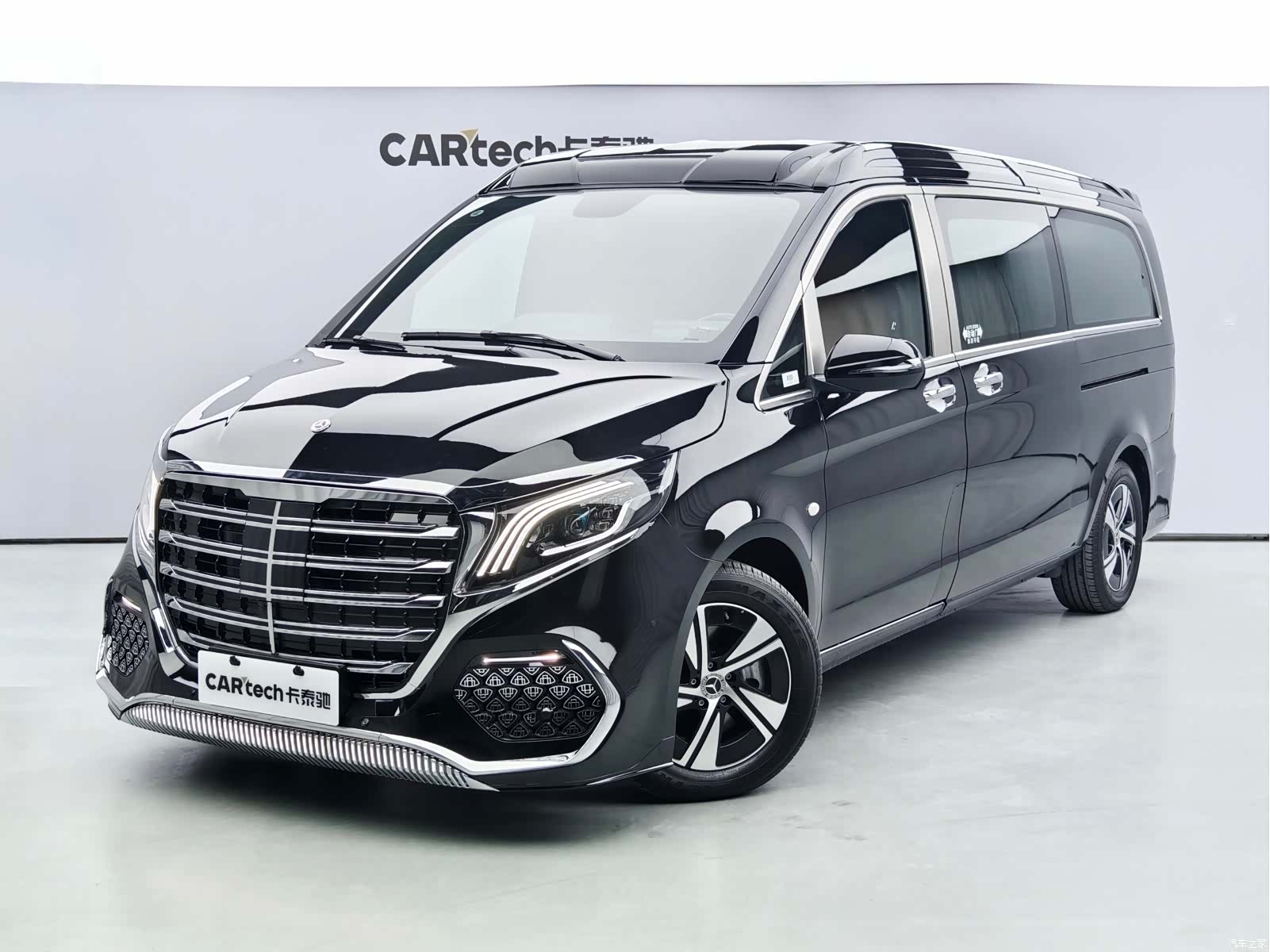 Mercedes-Benz 7, 2026 1